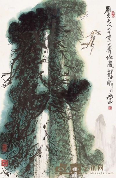 徐庶之 1991年作 鹤寿 镜框 79×51.5cm