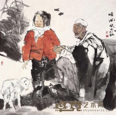陈玉铭 2013年作 暖风 镜片 59×59cm
