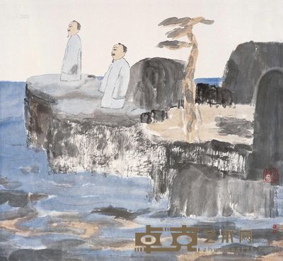 田黎明 观海图 镜片 51×54cm