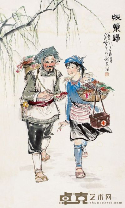 宋吟可 1978年作 采药归 立轴 103×62cm