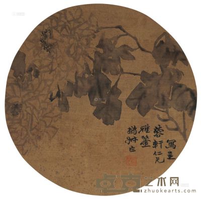 赵之谦 花鸟 扇片 25.5×25.5cm