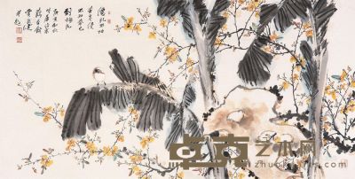 贾广健 2010年作 梅花小鸟 镜片 69×137cm