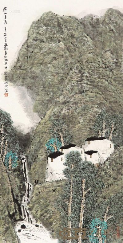 赵卫 2001年作 燕山溪流 立轴 135.5×67cm