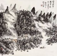 龙瑞 1998年作 蜀中小景 镜片