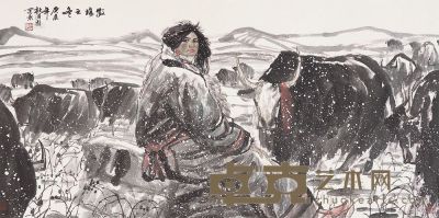 杜滋龄 2000年作 牧场之冬 镜片 69×137cm