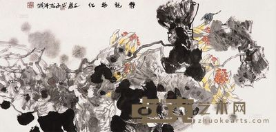 谢天赐 2008年作 静观物化 镜片 68×138cm