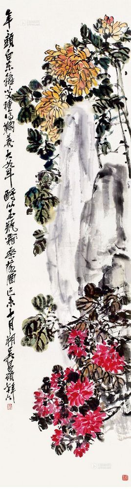 吴昌硕 1919年作 菊石图 立轴