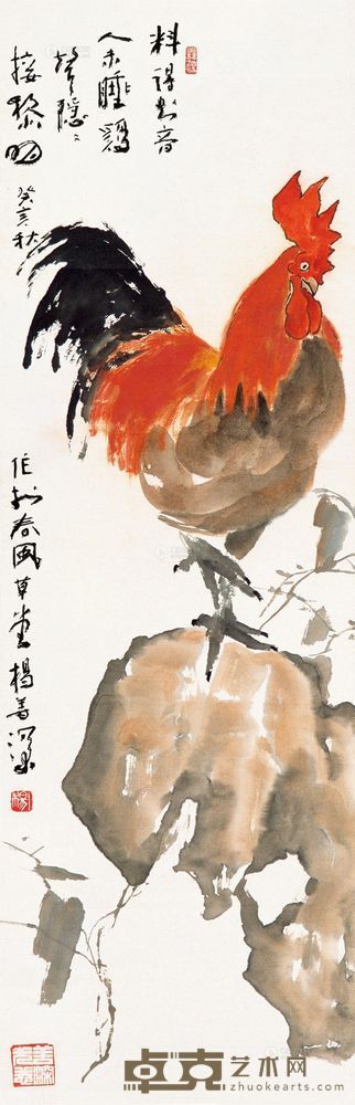 杨善琛 1983年作 大吉图 镜片 100×32cm