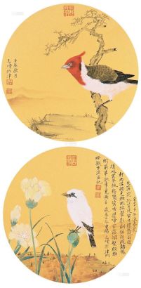 陈志峰 2010年作 花鸟 （二帧） 卡纸