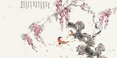 白光 2011年作 紫藤鸳鸯 镜片