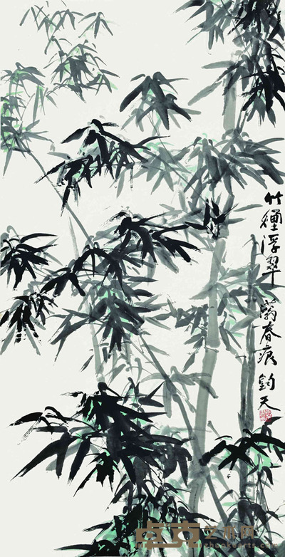 闻钧天 竹烟浮翠 132*67cm 约:7.96平尺