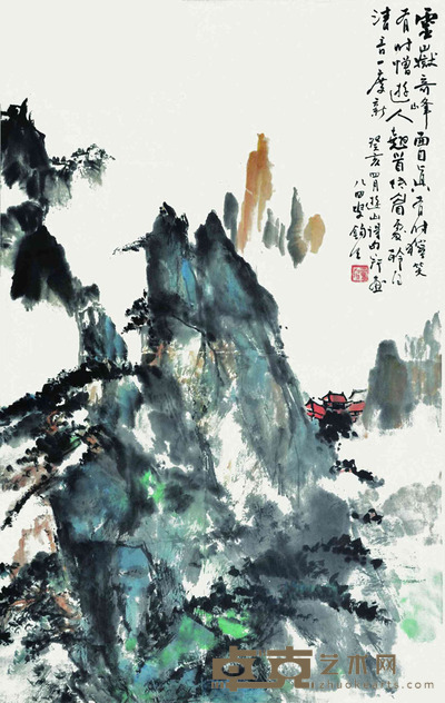 闻钧天 灵嶽奇峰图 67*42cm 约:2.53平尺