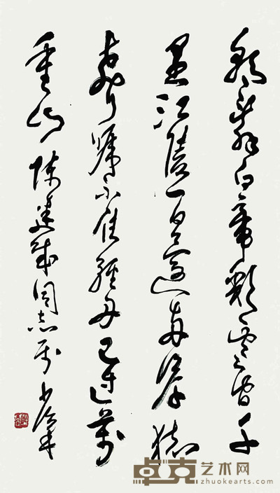 邓少峰  书法 66*37cm    约：2.20平尺