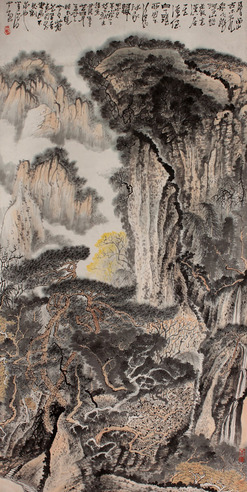 黄秋园 山水立轴
