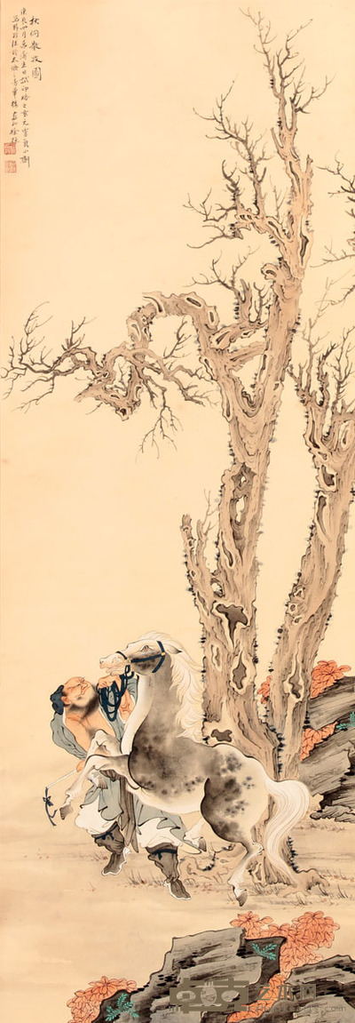 徐操 驯马立轴 83×29