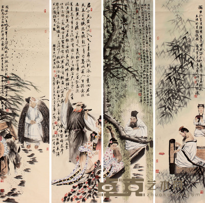 冯远 山水人物四屏镜片 136×33×4