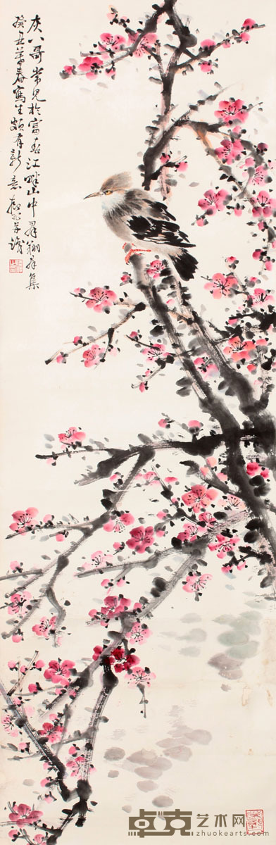 陆抑非 花鸟立轴 117×38