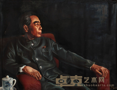 高虹 周恩来人物像镜框 98×128