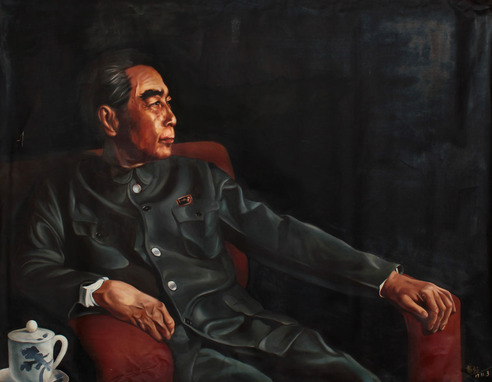 高虹 周恩来人物像镜框