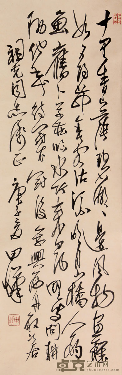 田汉 书法立轴 89×28
