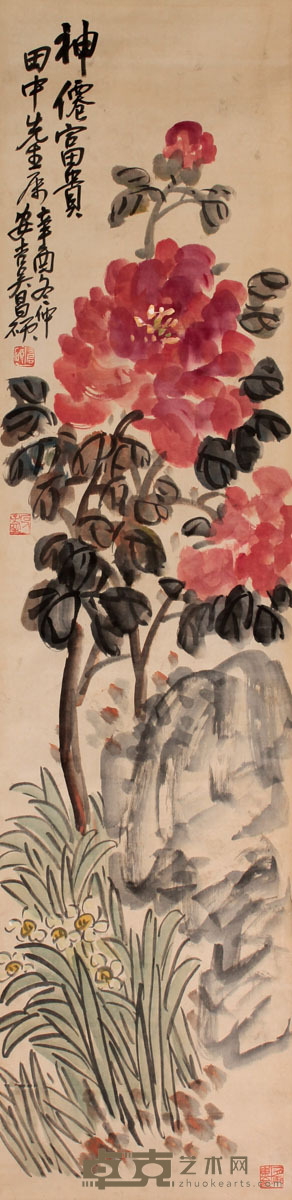吴昌硕 花卉立轴 117×29