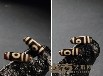 两眼天珠 （一对） 长2.9cm；直经0.8cm；长2.9cm；直经0.8cm