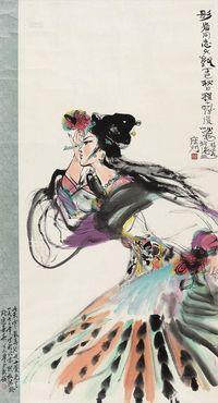 程十发 1977年作 天女散花图 镜心