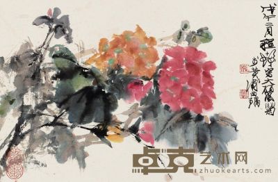 程十发 1978年作 花卉 镜心 39×60cm