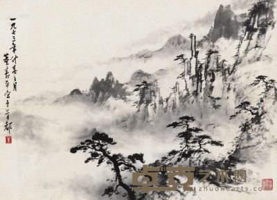 董寿平 1973年作 黄山烟云 镜心 39×53.5cm