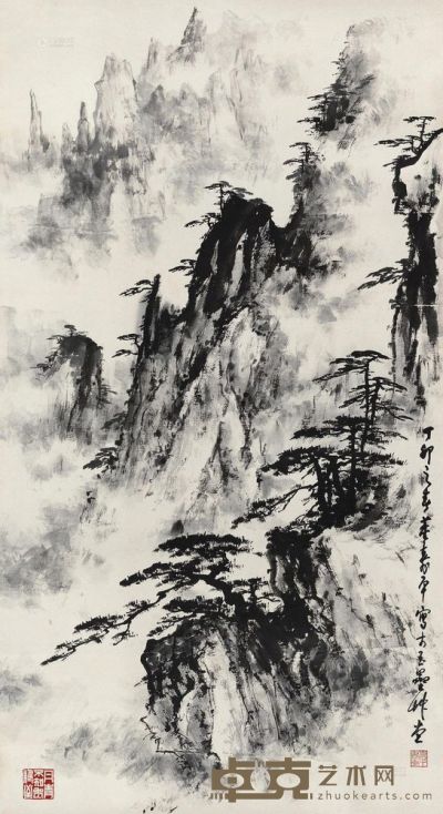 董寿平 1987年作 黄山云海 镜心 151×82cm
