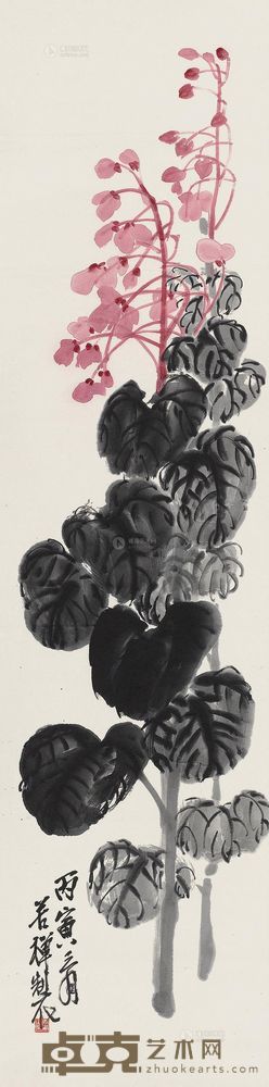 李苦禅 1926年作 花卉 立轴 136.5×34cm