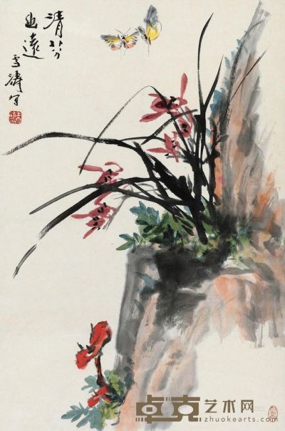 王雪涛 清芳幽远 立轴 68.5×45.5cm