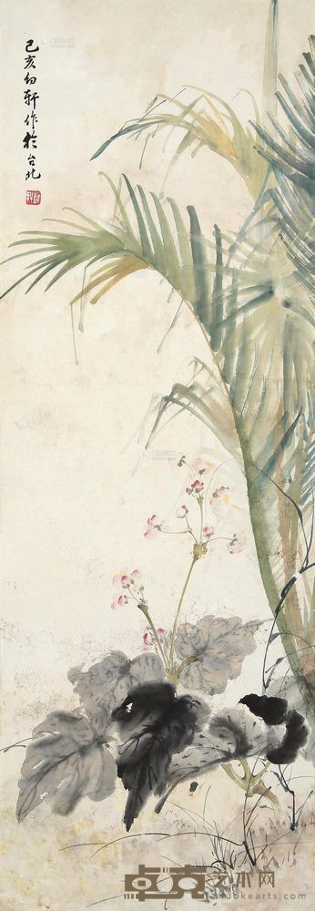 邵幼轩 1959年作 花卉 镜心 93×32cm