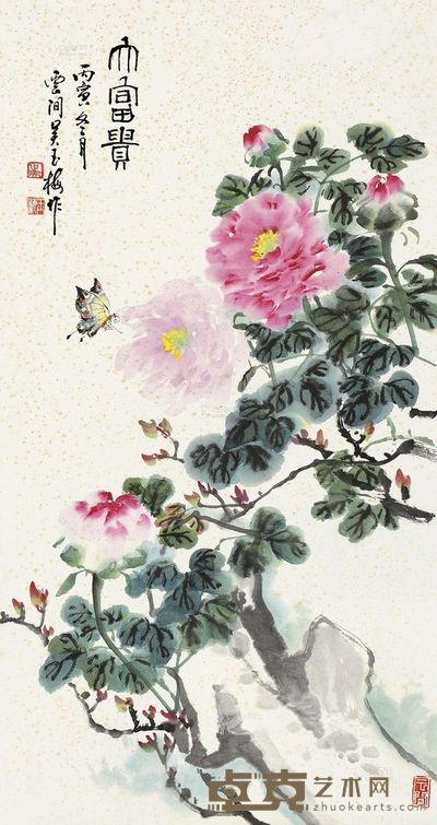 吴玉梅 花蝶 镜片 89×49cm