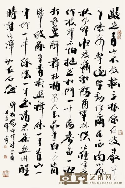 韩天衡 书法 镜片 70×47cm