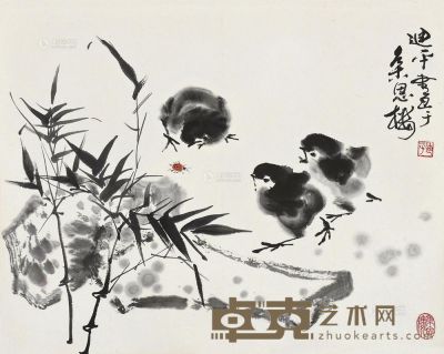张迪平 雏鸡 镜片 38×48cm