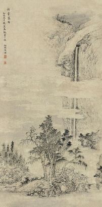 陈祼 山水 立轴
