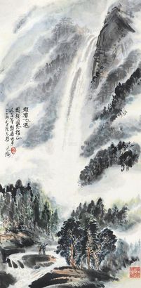 金光瑜 山水 镜片