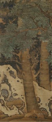 无款 山水 镜片连框