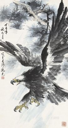 应鹤光 鹰 立轴