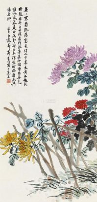 商笙伯 菊花 立轴