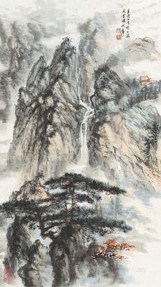 伏文彦 山水 镜片