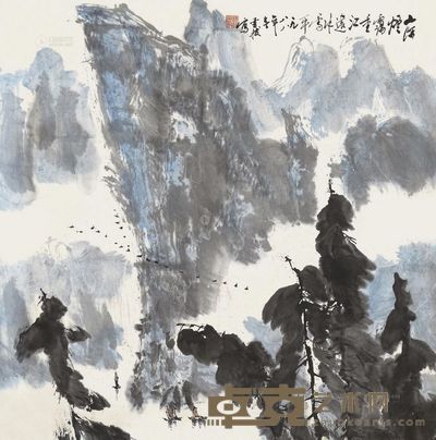 潘晋拔 山水 镜片 68×66cm