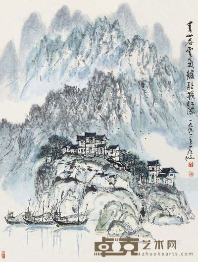 彦涵 山水 立轴 79×60cm