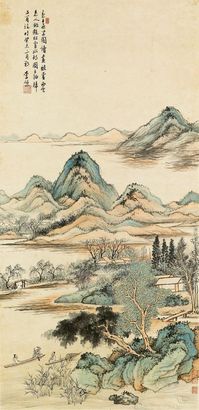 李研山 1943年作 水邨图 镜框