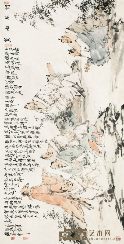 徐默 人物 38cm×136cm