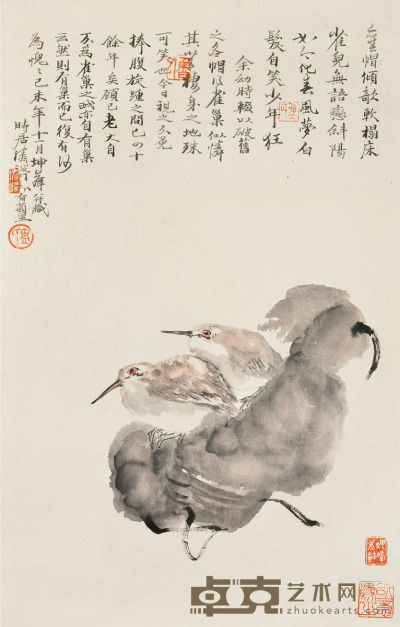卢坤峰 花鸟 62cm×40cm