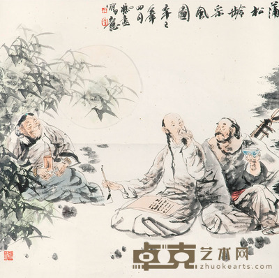 冯远 人物 68cm×68cm
