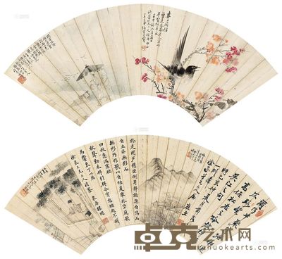 冯超然 费丹旭 等 人物花卉 扇面 17×50.5cm×2
