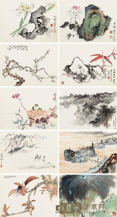 赵望云 何海霞 等 山水花鸟 册页 (十开) 24.5×33.5cm×10
